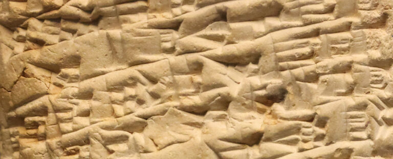 Complaint_tablet_to_Ea-Nasir_2023